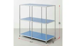 Floordirekt Metallregal