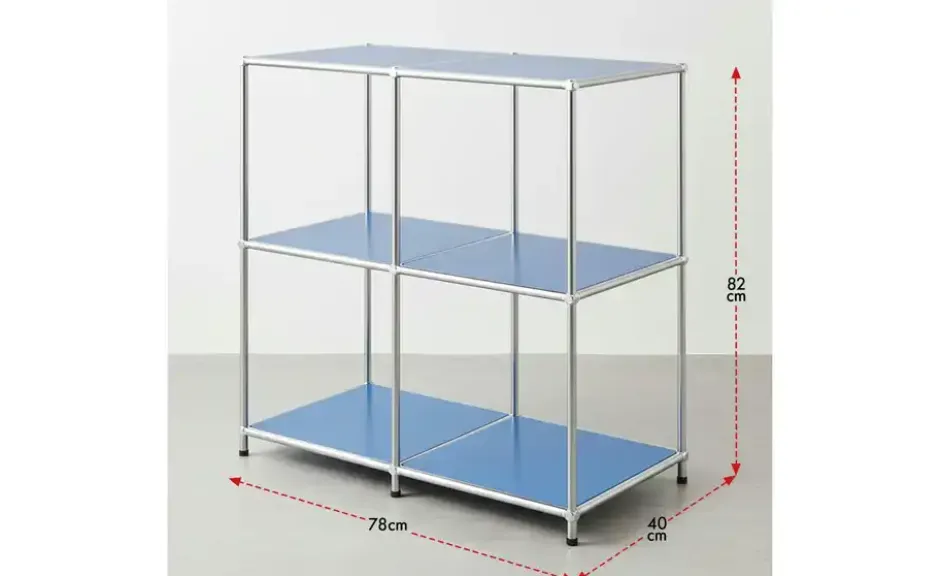 Floordirekt Metallregal