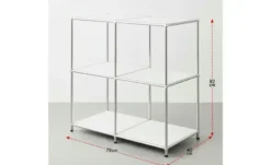 Floordirekt Metallregal