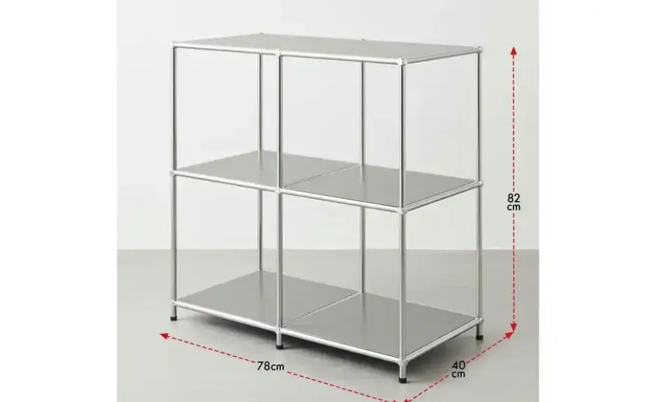 Floordirekt Metallregal