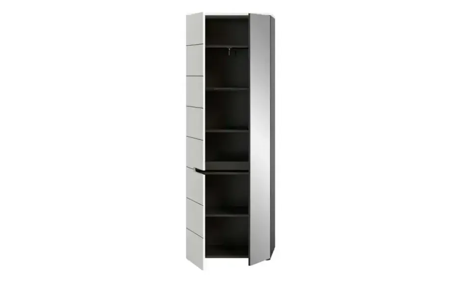 Garderobenschrank
