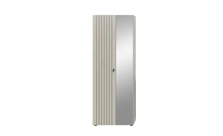 Garderobenschrank