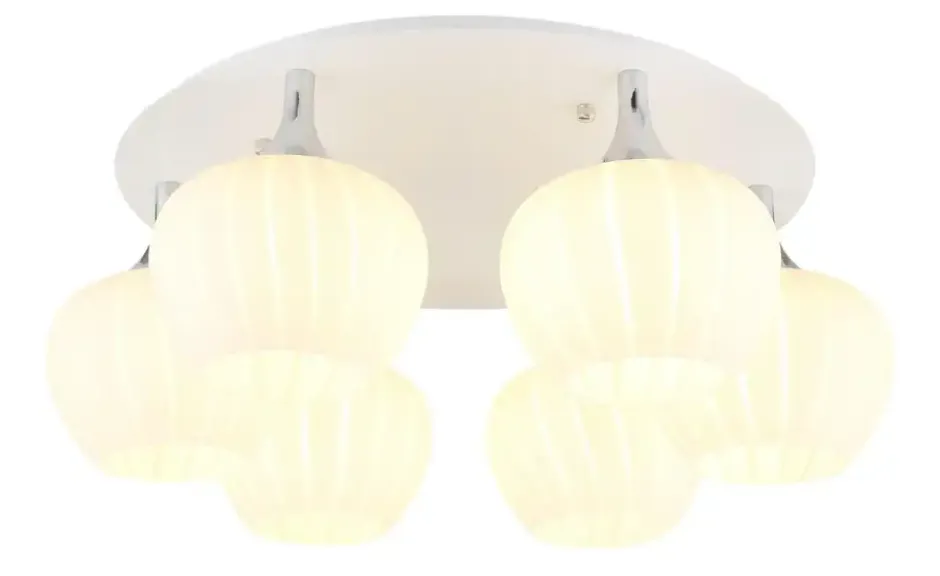 Globo Lighting Deckenleuchte