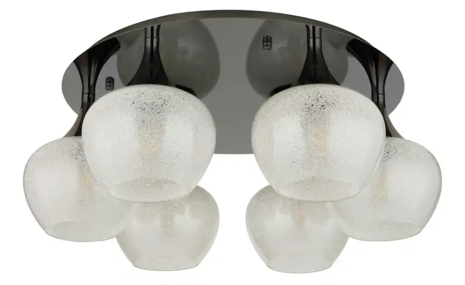 Globo Lighting Deckenleuchte