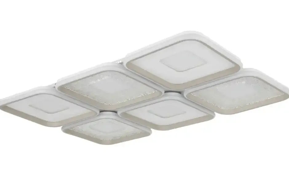 Globo Lighting Deckenleuchte