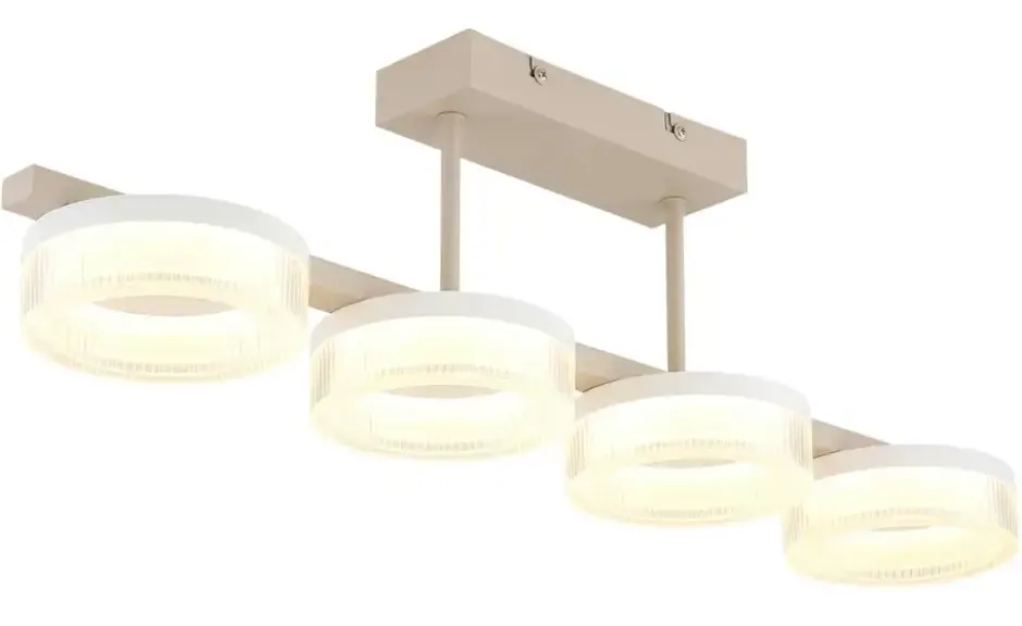 Globo Lighting Deckenleuchte