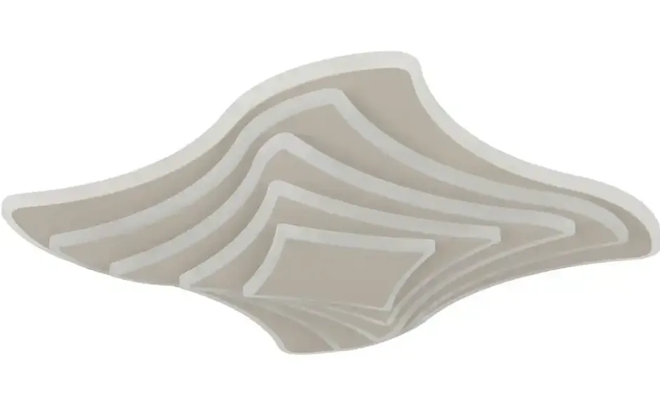 Globo Lighting Deckenleuchte