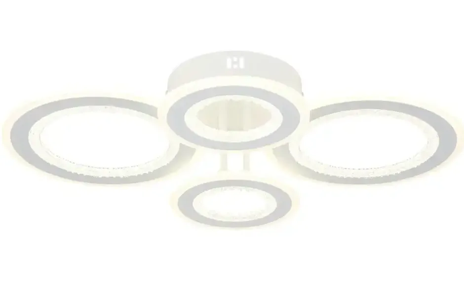 Globo Lighting Deckenleuchte