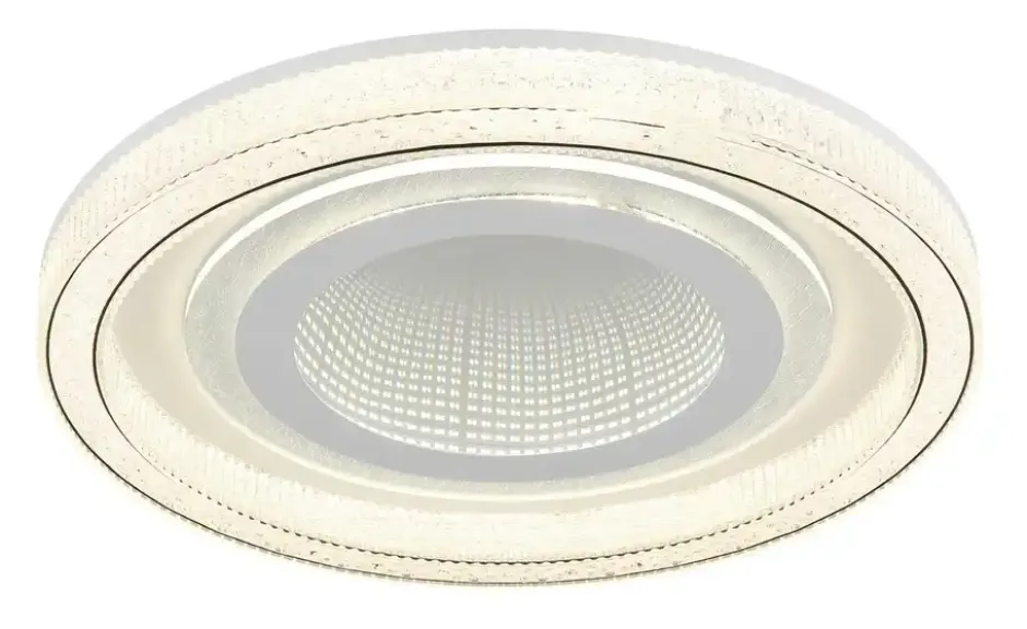 Globo Lighting Deckenleuchte