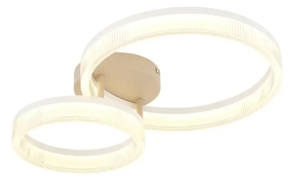 Globo Lighting Deckenleuchte