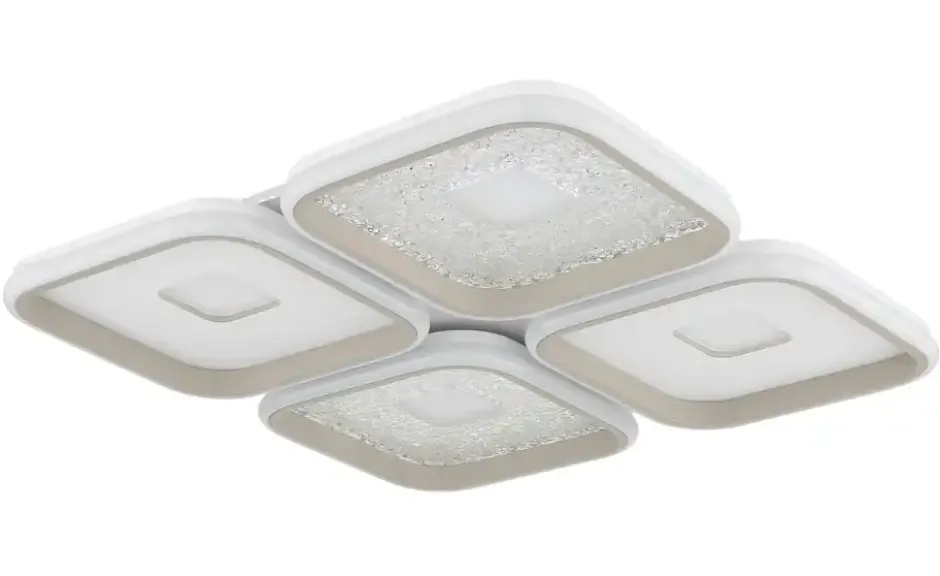Globo Lighting Deckenleuchte