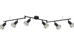 Globo Lighting Deckenstrahler