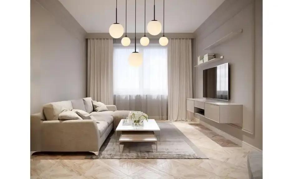 Globo Lighting Pendelleuchte
