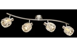 Globo Lighting Strahler