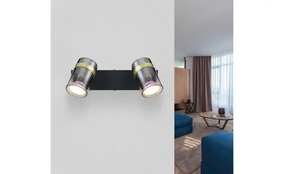 Globo Lighting Strahler