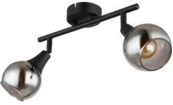 Globo Lighting Strahler