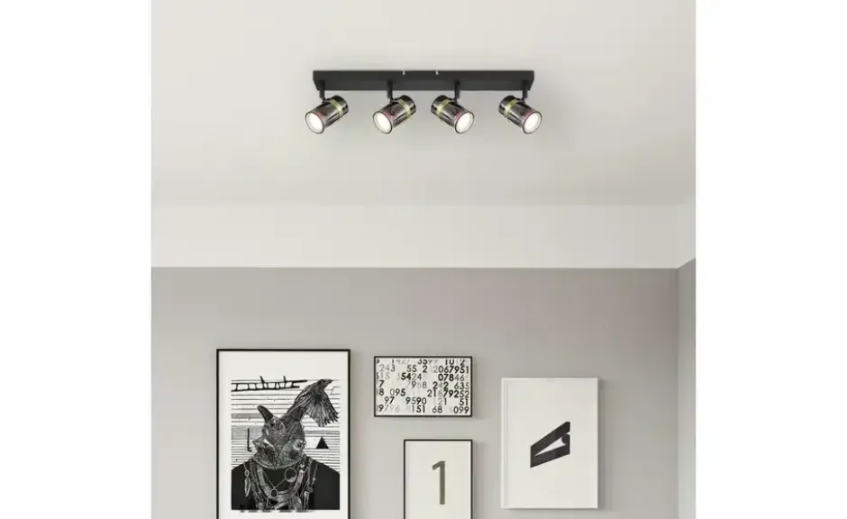 Globo Lighting Strahler