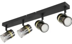 Globo Lighting Strahler