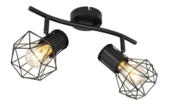 Globo Lighting Strahler
