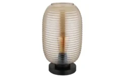 Globo Lighting Tischleuchte