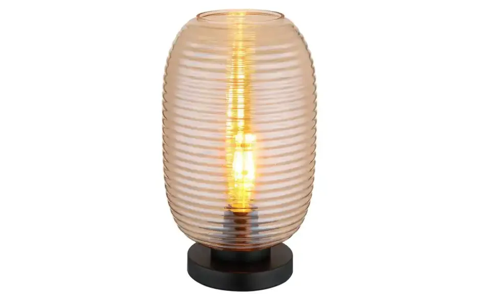Globo Lighting Tischleuchte