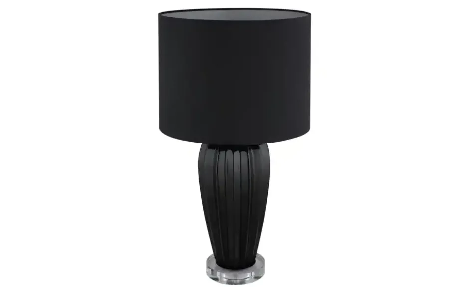 Globo Lighting Tischleuchte