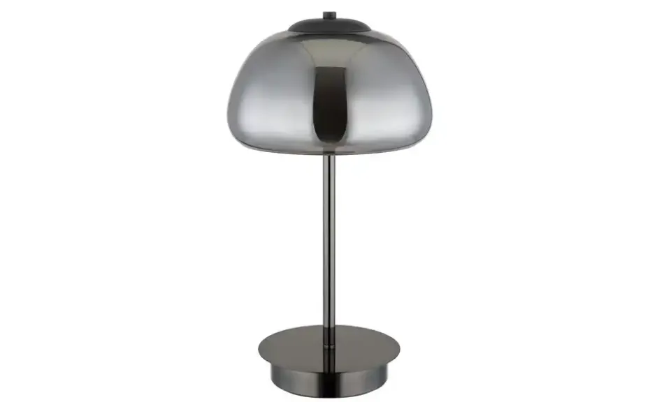 Globo Lighting Tischleuchte