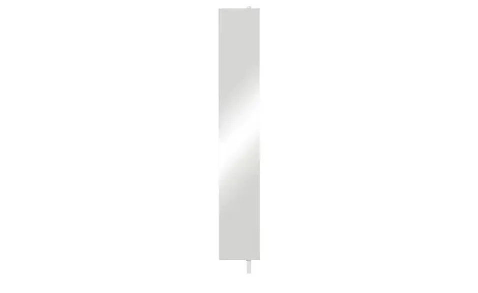 Mehrzweckschrank