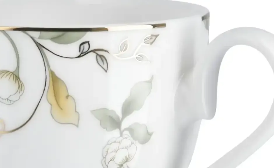 Peill+Putzler Kaffeetasse