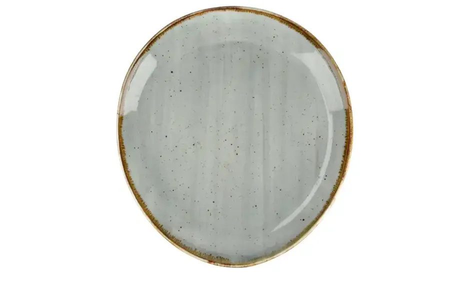 Peill+Putzler Platte 20,4cm