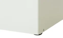 Schuhschrank Multischrank-System