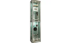 Vitrine